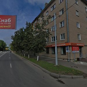 Belova Street, 4, Veliky Novgorod: photo