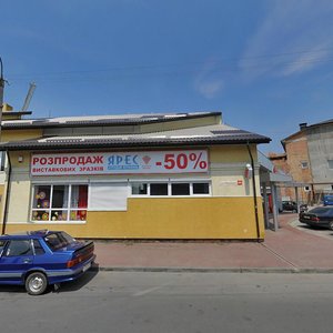 Rivnenska vulytsia, 26, : foto
