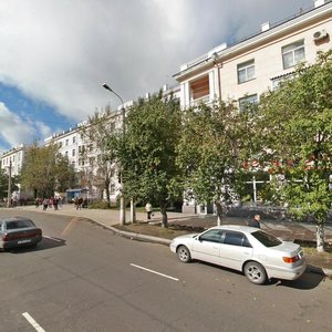 Lenina Avenue, 28, : foto