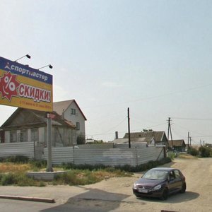 Cherepovetskaya Street, 52А, Volgograd: photo