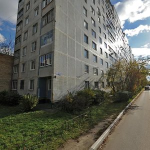 Pushkinskaya Street, 3 ، : صورة