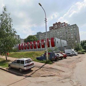 Molodyozhny bulvar, 8/2, Ufa: photo