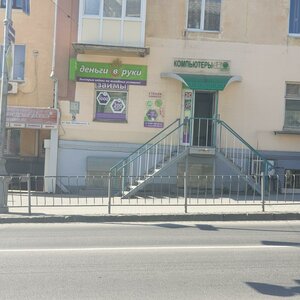 Ochakovtsev Street, 48, Sevastopol: photo