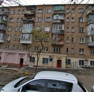 Leiptsyzka Street, 10, Kyiv: photo