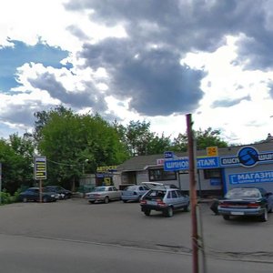 Zorge Street, 21К ، موسكو: صورة