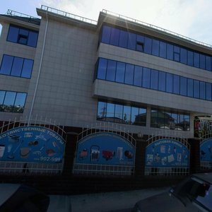 Plastunskaya Street, 46, Sochi: photo
