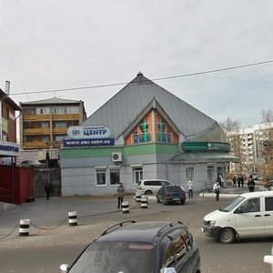 Klyuchevskaya ulitsa, 8А, Ulan‑Ude: photo