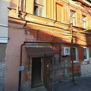 Magistratskaya Street, 1 ، نيجني نوفغورود: صورة