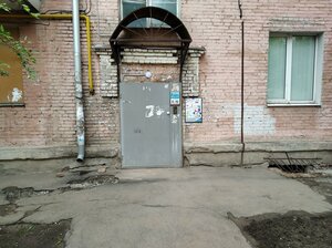 Pobedy Street, 14, Samara: photo