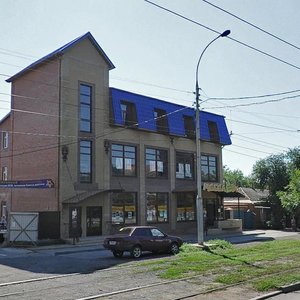 Ulitsa Dzerzhinskogo, 126, Taganrog: photo