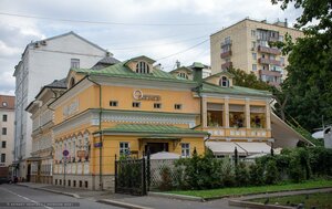 Москва, 1-й Монетчиковский переулок, 5с1: фото