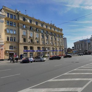 Konstytutsii Square, 20, Kharkiv: photo