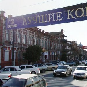 Admiralteyskaya Street, 34, Astrahan: photo