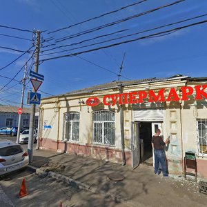 Gogol Street, 59 ، كراسنودار: صورة