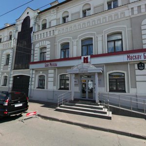 Moskovskaya Street, 13 ، قازان: صورة