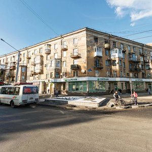 Kurako Avenue, No:20, Novokuznetsk: Fotoğraflar