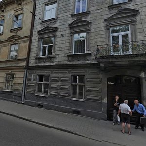 Vulytsia Heroiv UPA, 5, Lviv: photo