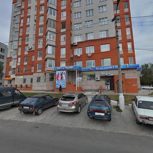 Oktyabrskaya Street, 52, Belgorod: photo