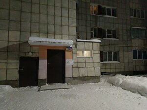 Neftyanikov Street, 59, Perm: photo