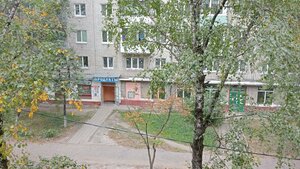 Alleya Metallurgov, 2, : foto