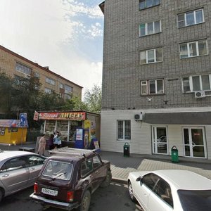 Karla Marksa Street, 133, : foto
