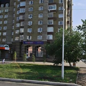 Kirova Street, 34, : foto