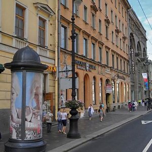 Санкт‑Петербург, Невский проспект, 23: фото