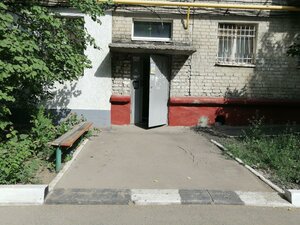 Krymskiy tupik, 3, : foto