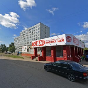 3-ya Lyubinskaya ulitsa, 5/1, Omsk: photo