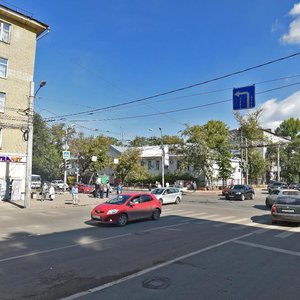 Maslennikova Avenue, 12, Samara: photo