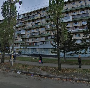 Ivana Mykolaichuka Street, No:13А, Kiev: Fotoğraflar