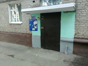 Уфа, Проспект Октября, 68: фото