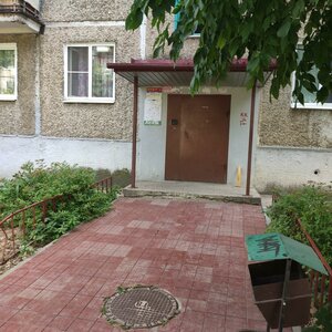 Stroiteley Avenue, 24 ، : صورة
