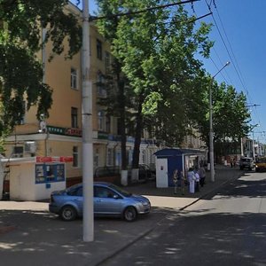 Sovetskaya Street, 36, Kostroma: photo