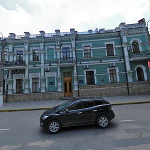 Симферополь, Улица Александра Невского, 4: фото