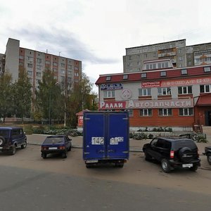 Krasnoarmeyskaya Street, 124, Yoshkar‑Ola: photo