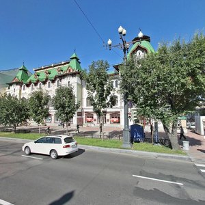 Muravyova-Amurskogo Street, 17, Khabarovsk: photo