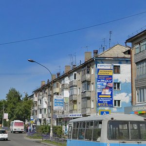 Oktyabrskaya Street, 19, : foto