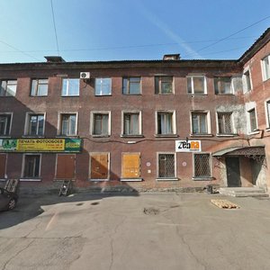 Rostovskaya ulitsa, 13, : foto