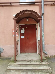 Bolshaya Nizhegorodskaya Street, 1А ، : صورة