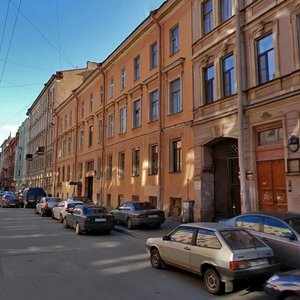 Baskov Lane, 19, Saint Petersburg: photo