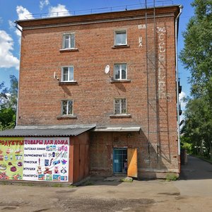 Barrikad Street, 54В, Irkutsk: photo