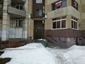 Пермь, Улица Академика Веденеева, 31: фото