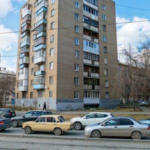 Mashinostroiteley Street, 34, Yekaterinburg: photo