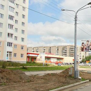 Oktyabrskiy prospekt, 18, Nizhniy Tagil: photo