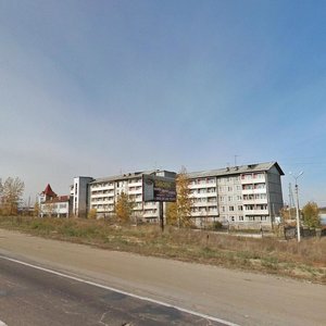 Ulitsa Yaroslavskogo, 300, : foto