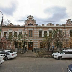 Amurskaya Street, 97, Chita: photo