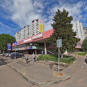 Mozhayskoye Highway, 151, Odincovo: photo