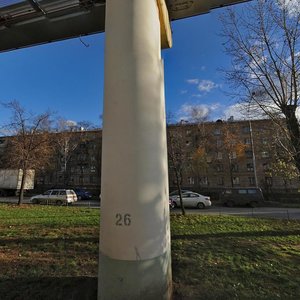 Fonvizina Street, 14, Moscow: photo