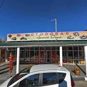 Анапа, Улица Горького, 9: фото